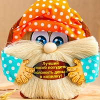 Копилка деревянная "Домовой Кузьма", микс