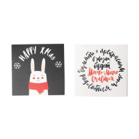 Подарочный набор новогодний "Merry x-mas" полотенце и аксессуары Подарочный набор новогодний "Merry x-mas" полотенце и аксессуары