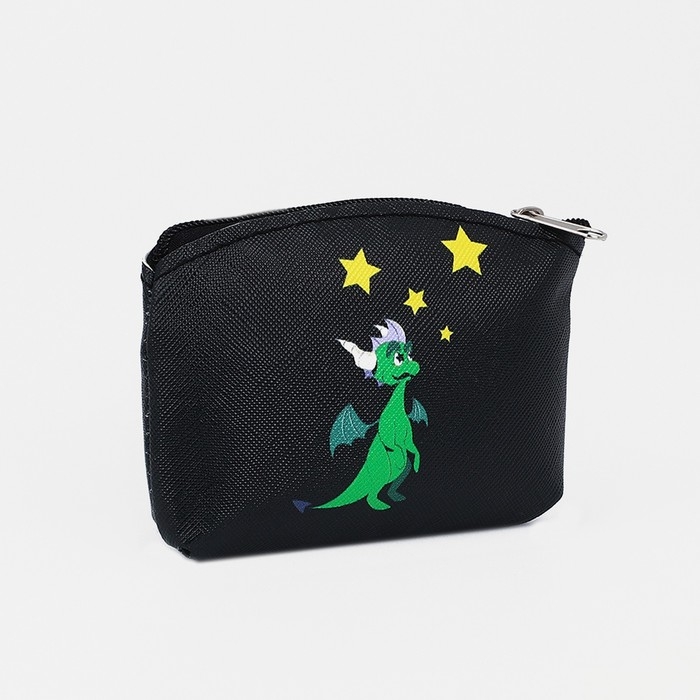 Кошелёк на молнии &laquo;Выбражулька&raquo;, цвет МИКС