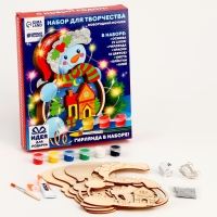 Новогодний набор для творчества. Роспись по дереву &laquo;Новый год! Ночник снеговик&raquo;