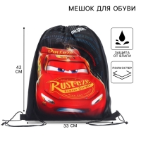 Мешок для обуви 420*330 мм, Тачки "Молния Маккуин" Мешок для обуви 420*330 мм, Тачки "Молния Маккуин"