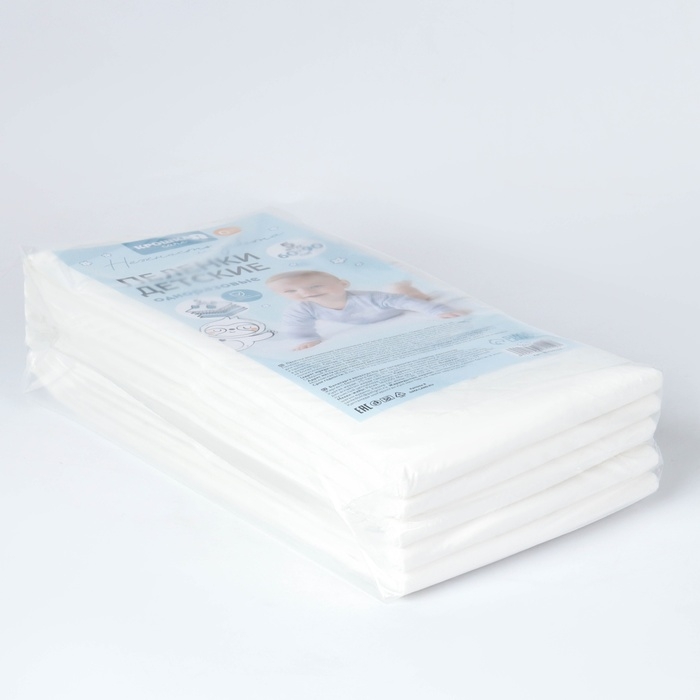Пелёнки одноразовые впитывающие для детей, размер 60x90, 5 слоев, 5 шт., Крошка Я