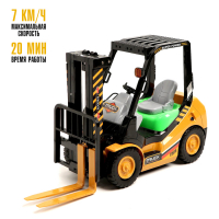 Машина радиоуправляемая «Погрузчик», работает от аккумулятора, свет Машина радиоуправляемая «Погрузчик», работает от аккумулятора, свет
