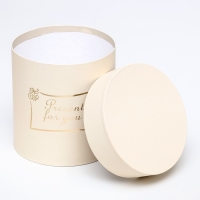 Набор шляпных коробок 5 в1 "Нежность", 20 х 20 - 15 х 15 см Набор шляпных коробок 5 в1 "Нежность", 20 х 20 - 15 х 15 см