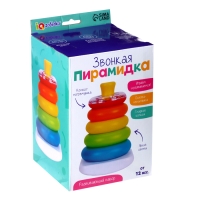 Развивающий набор &laquo;Звонкая пирамидка&raquo;