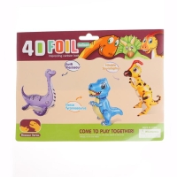 Шар фольгированный 32" «Дино», под воздух Шар фольгированный 32" «Дино», под воздух