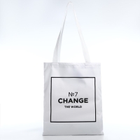 Шопер &laquo;Измени мир&raquo; 35х0.5х40 см, отдел без молнии, без подклада, белый