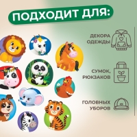 Термотрансфер «Зверята», 17,8 × 19,7 см, 10 дизайнов, цена за 1 лист Термотрансфер «Зверята», 17,8 × 19,7 см, 10 дизайнов, цена за 1 лист