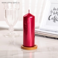 Свеча "Столбик", красный металлик, 5,5&times;15см