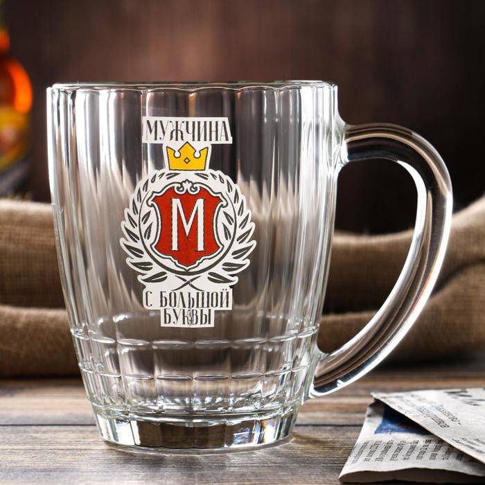 Кружка для пива «Мужчина с большой буквы», 500 мл Кружка для пива «Мужчина с большой буквы», 500 мл