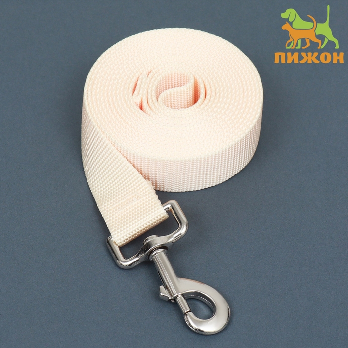 Поводок 3 м х 3 см, бежевый Поводок 3 м х 3 см, бежевый