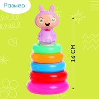 Пирамидка &laquo;Малышка&raquo;, 5 колец