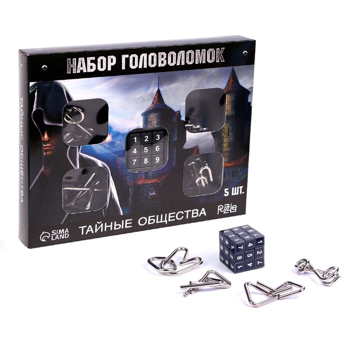 Головоломка металлическая &laquo;Тайны сообщества&raquo;, набор 5 шт.