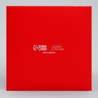 Складная коробка под маленький торт «Новогодний подарок», 15 х 15 х 18 см, Новый год Складная коробка под маленький торт «Новогодний подарок», 15 х 15 х 18 см, Новый год