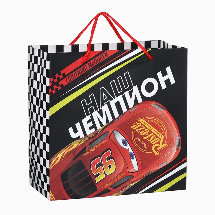 Пакет подарочный крафт Пакет подарочный крафт "Ты лучший!" 22х22х11 см, Тачки