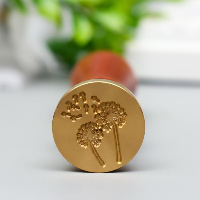 Печать для сургуча с деревянной ручкой Печать для сургуча с деревянной ручкой "Одуванчики" 9х2,5х2,5 см
