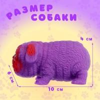 Фигурка-тянучка &laquo;Собака&raquo;, цвет МИКС