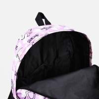 Рюкзак школьный из текстиля на молнии, 3 кармана, цвет фиолетовый