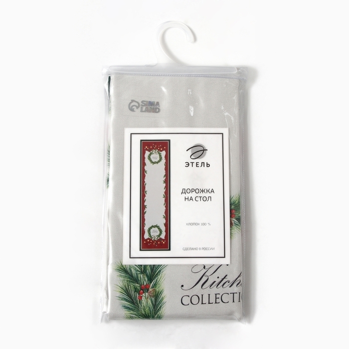 Дорожка на стол Этель "Рождественский венок" 40х147 +/- 5 см, 100% хл, саржа 190 гр/м2
