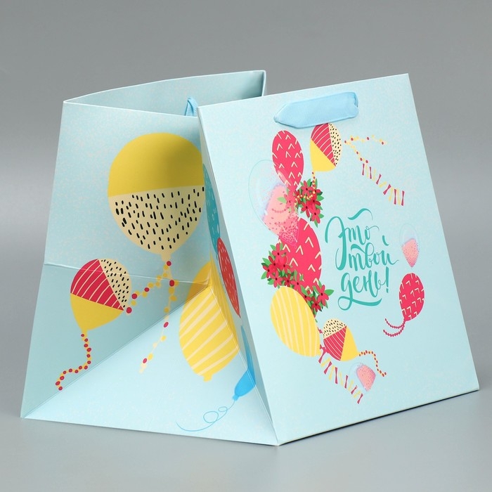 Пакет подарочный квадратный, упаковка, Your day, 20 х 20 х 20 см Пакет подарочный квадратный, упаковка, Your day, 20 х 20 х 20 см