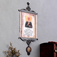 Сувенир свиток "Благословение гостей Матрона", А5 Сувенир свиток "Благословение гостей Матрона", А5