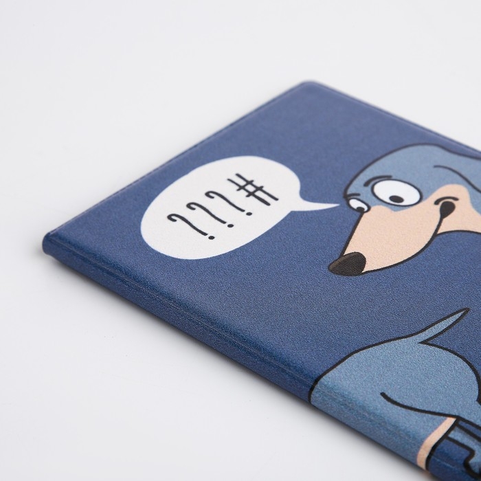 Обложка для паспорта, цвет синий