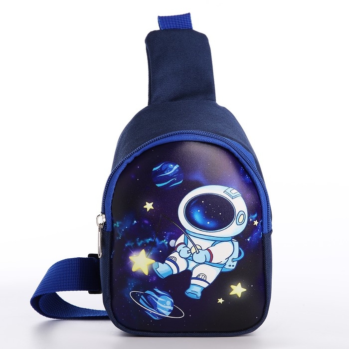 Сумка детская для девочки через плечо &laquo;Космос: Космонавт&raquo;