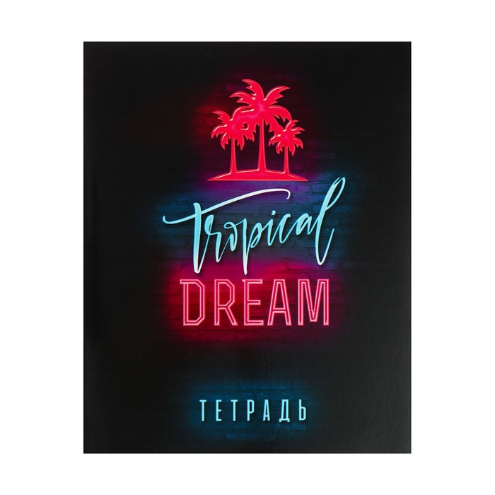 Комплект тетрадей из 5 штук, 36 листов в клетку Calligrata Комплект тетрадей из 5 штук, 36 листов в клетку Calligrata "Неон", обложка мелованный картон, блок офсет