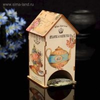 Чайный домик "Чайничек" с УФ-печатью, 8,5х9,5х16см Чайный домик "Чайничек" с УФ-печатью, 8,5х9,5х16см