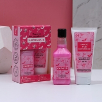 Подарочный набор косметики «Для рожденной кайфовать», гель для душа во флаконе виски 250 мл и крем для тела 200 мл, Новый Год Подарочный набор косметики «Для рожденной кайфовать», гель для душа во флаконе виски 250 мл и крем для тела 200 мл, Новый Год