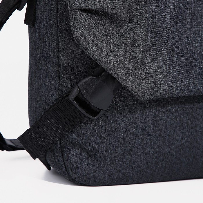 Сумка мужская &laquo;Медведково&raquo;, цвет тёмно-серый