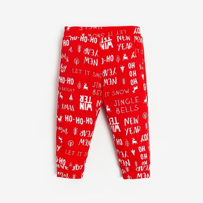 Набор: боди, штанишки и шапочка Крошка Я "Joy", рост 62-68 см