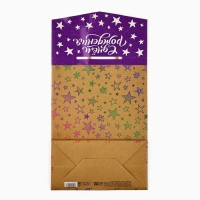 Пакет с клапаном «С Днём рождения», звезды, крафт, глиттер, 19,5 × 10 × 25.2 см Пакет с клапаном «С Днём рождения», звезды, крафт, глиттер, 19,5 × 10 × 25.2 см