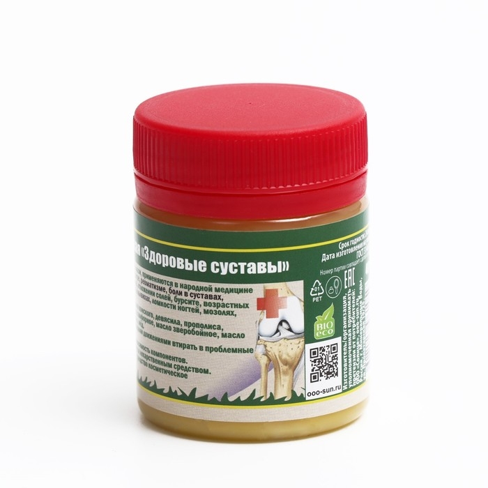 Мазь монастырская Мазь монастырская "Здоровые суставы", 40 мл