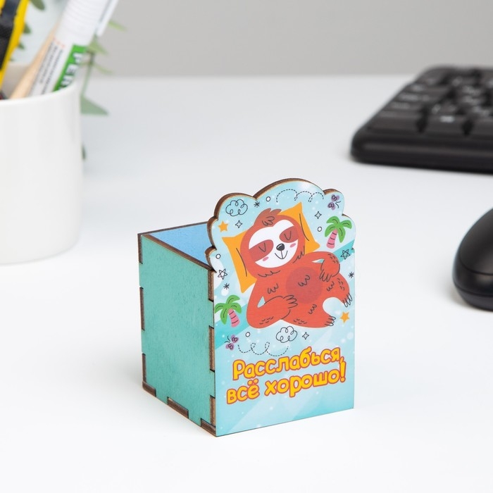 Карандашница Карандашница "Расслабься" ленивец, 6х6х10 см