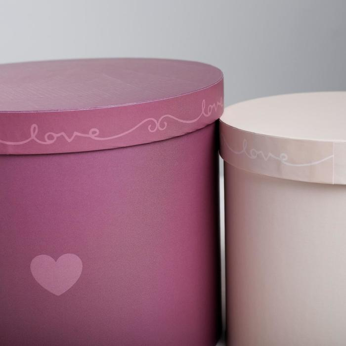 Набор коробок 4 в 1, упаковка подарочная, &laquo;Океан любви&raquo;, 14 х 14 х 13 - 20 х 20 х 17,5 см