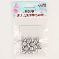 Бубенчики для рукоделия, набор 20 шт., размер 1 шт. — 1 см, цвет серебряный Бубенчики для рукоделия, набор 20 шт., размер 1 шт. — 1 см, цвет серебряный