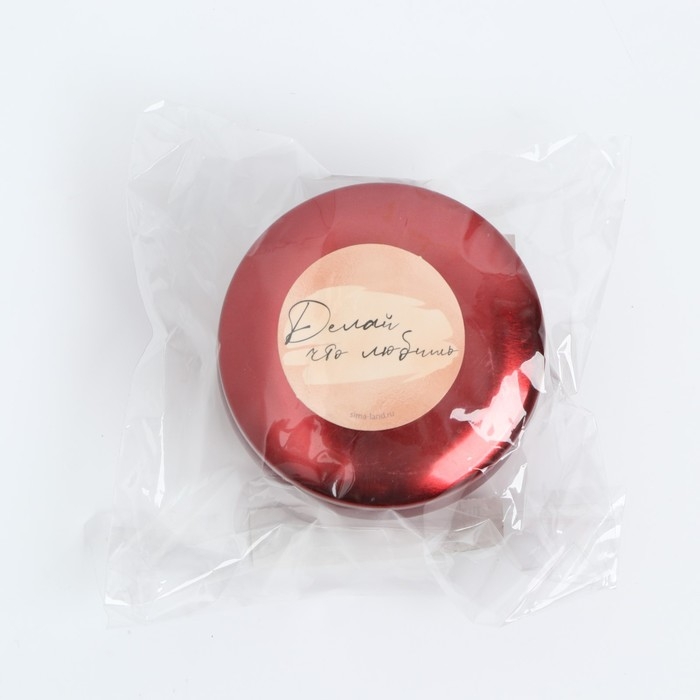 Банка для изготовления свечей с наклейкой &laquo;Делай что любишь&raquo;, 6,5 х 3,8 см.