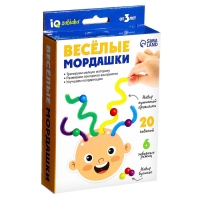 Развивающий набор &laquo;Весёлые мордашки&raquo;