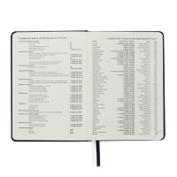 Ежедневник недатированный A5, 160 листов, deVENTE.Emblem, твёрдая обложка из искусственной кожи с поролоном, ляссе, блок 70 г/м2, синий Ежедневник недатированный A5, 160 листов, deVENTE.Emblem, твёрдая обложка из искусственной кожи с поролоном, ляссе, блок 70 г/м2, синий