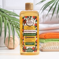 Шампунь Herbal Therapy бессульфатный восстанавливающий, 400 мл Шампунь Herbal Therapy бессульфатный восстанавливающий, 400 мл