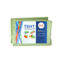 Тент защитный, 5 &times; 3 м, плотность 120 г/м&sup2;, УФ, люверсы шаг 1 м, зелёный/серебристый