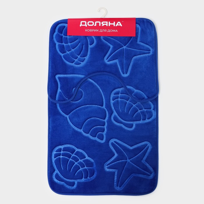 Коврики для ванной и туалета Доляна «Ракушки», объёмные, 2 шт: 40×50 см, 50×80 см, цвет синий Коврики для ванной и туалета Доляна «Ракушки», объёмные, 2 шт: 40×50 см, 50×80 см, цвет синий