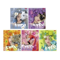 Тетрадь 96 листов в клетку "Глаза в глаза", обложка мелованный картон, блок офсет 65г/м2, МИКС Тетрадь 96 листов в клетку "Глаза в глаза", обложка мелованный картон, блок офсет 65г/м2, МИКС