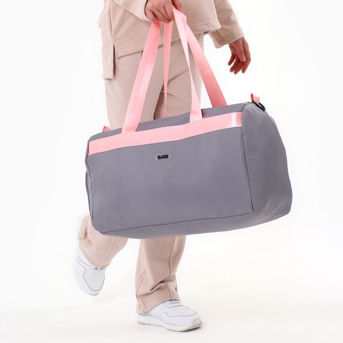 Сумка спортивная ART FOX study Сумка спортивная ART FOX study "Light grey" 43*24*34 см