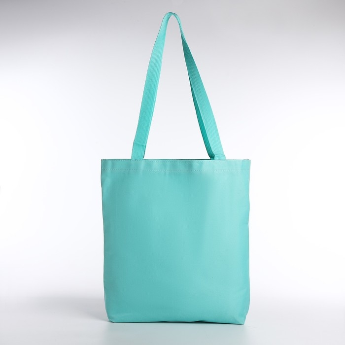 Школьный набор. Рюкзак на молнии, шопер, сумка, пенал, мешочек для монет, цвет бирюзовый Школьный набор. Рюкзак на молнии, шопер, сумка, пенал, мешочек для монет, цвет бирюзовый