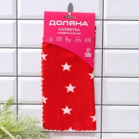 Салфетка для уборки Доляна «Звезды», микрофибра махровая, 30×30 см, цвет МИКС Салфетка для уборки Доляна «Звезды», микрофибра махровая, 30×30 см, цвет МИКС
