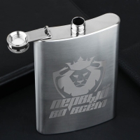 Фляжка &laquo;Первый во всем&raquo;, 300 мл