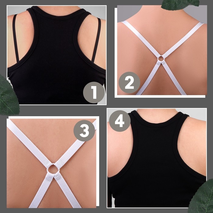 Бретели текстильные, крестообразные, 1 см, цвет белый