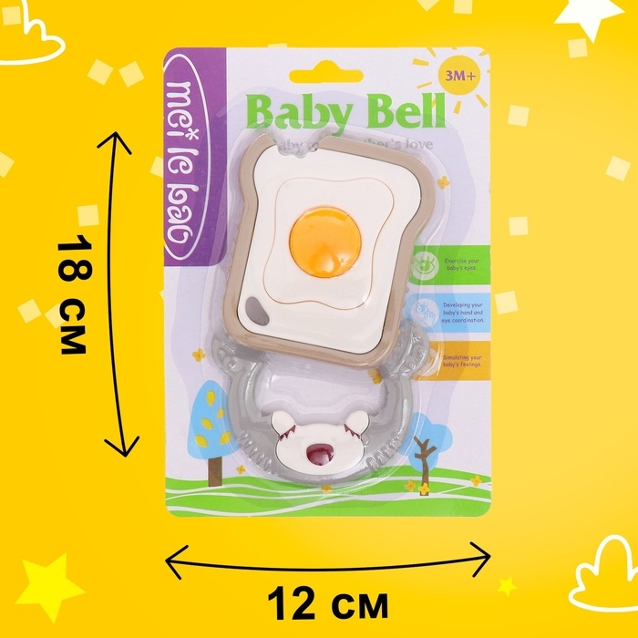 Прорезыватель для зубов «Мишуткин завтрак» Прорезыватель для зубов «Мишуткин завтрак»